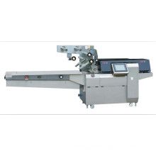 All-Servo System Pillow Type Packaging Machine (DXD-380C)